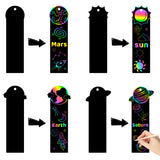 CY2SIDE 72PCS Solar System 9 Planets Rainbow Color Scratch Bookmarks for Kids, Outer Space Theme Rainbow Color Scratch Craft Kits, Galaxy Star Magic Art Rainbow Color Craft Kit for School Party Favors